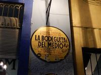 La Bodega del Medio