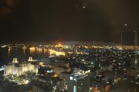 Blick über Havanna