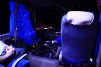 Buspanne