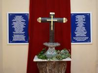 Cruz de la Parra