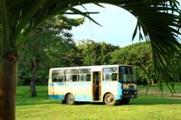 Ein verlorener Bus
