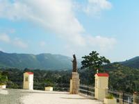 El Cobre