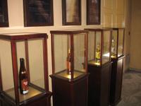 El Museo del Ron 