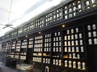 Havanna (35)