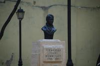 Humboldt-Park