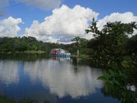 Las Terrazas