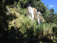 Parque Guanayara