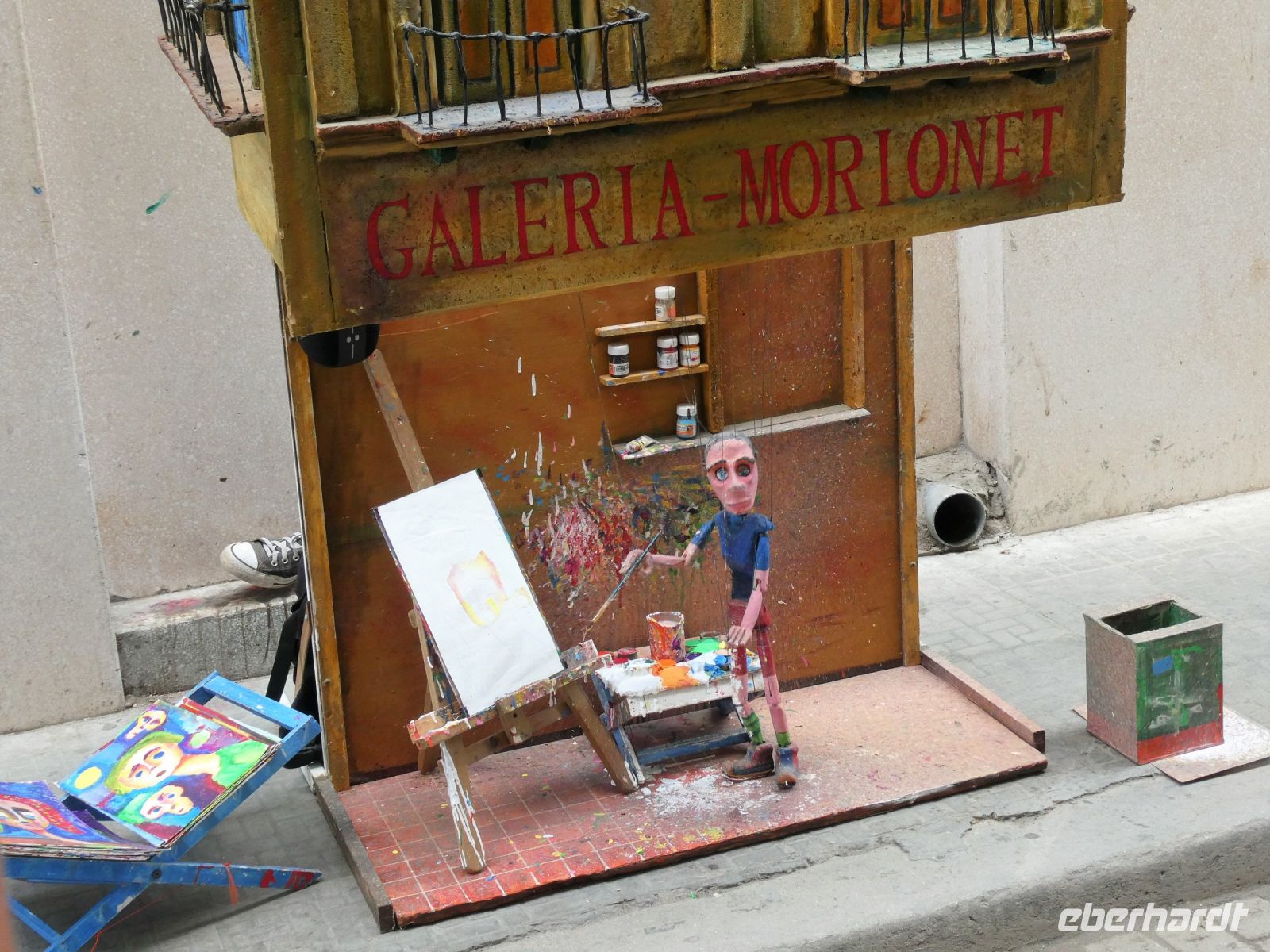 Puppentheater