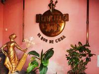 Rum Museum