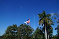 Santa Clara 
