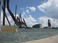 Santiago de Cuba - Plaza de la Revolucion