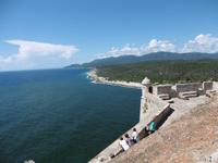 Santiago de Cuba