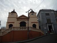 Santiago de Cuba