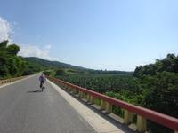 Trinidad (1)