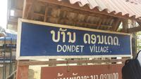 Besuch in einem Dorf