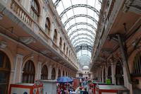 Lima - Einkaufspassage