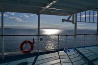 Puntarenas - Küste von Costa Rica