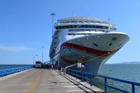 Unser Schiff - die Norwegian Sun im Hafen von Puntarenas