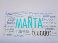 Manta, Ecuador