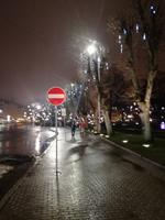 IMG_20171229_172127