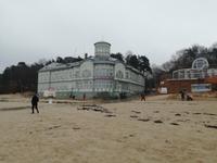 IMG_20180101_130017