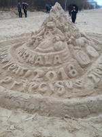 IMG_20180101_130539