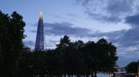 The Shard