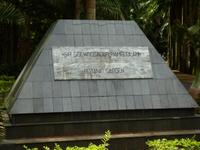 150 Mauritius - Botanischer Garten