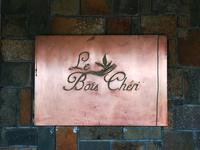 201 Mauritius - Le Bois Cheri Teeverkostung