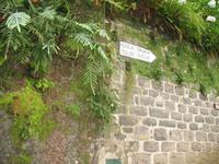 Wallfahrtsortes Monte mit der Barockkirche Nossa Senhora do Monte
