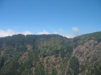 Miradouro da Eira do Serrado