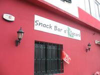 Fakultative Halbtägige Wanderung Levada dos Marroços