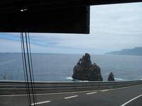 Weiterfahrt nach Seixal