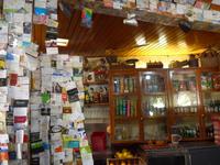 Madeira, Poncha Bar in Serra de Agua