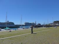 Madeira, Funchal, Uferpromenade
