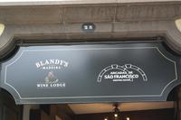 Eingang zur Weinhandlung Blandy's