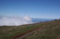 das ist kein Nebel, das sind Wolken 