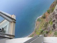 580m in die Tiefe geht es am Cabo Girao