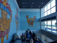 Madeira, Flughafen Funchal