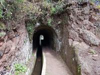 Madeira, Levada Marocos