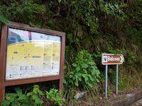 Madeira, Ribeira Frio, Wanderung Balcoes