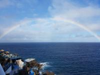 Madeira, Canico de Baixo, Hotel Rocamar