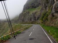 Madeira, Fahrt auf die Hochebene Paul de Serra