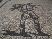 Funchal - Straßenmosaik