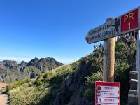 Pico do Arieiro