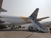 Rückflug - Funchal - Frankfurt am Main