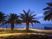 Blick vom Hotel Vila Galé Santa Cruz/Madeira