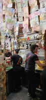Poncha Bar in Serra de Agua