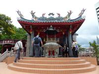039 Tua Pek Kong Tempel, Kuching, Borneo, Malaysia