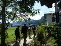 184 Penan Siedlung, Gunung Mulu Nationalpark, Borneo, Malaysia